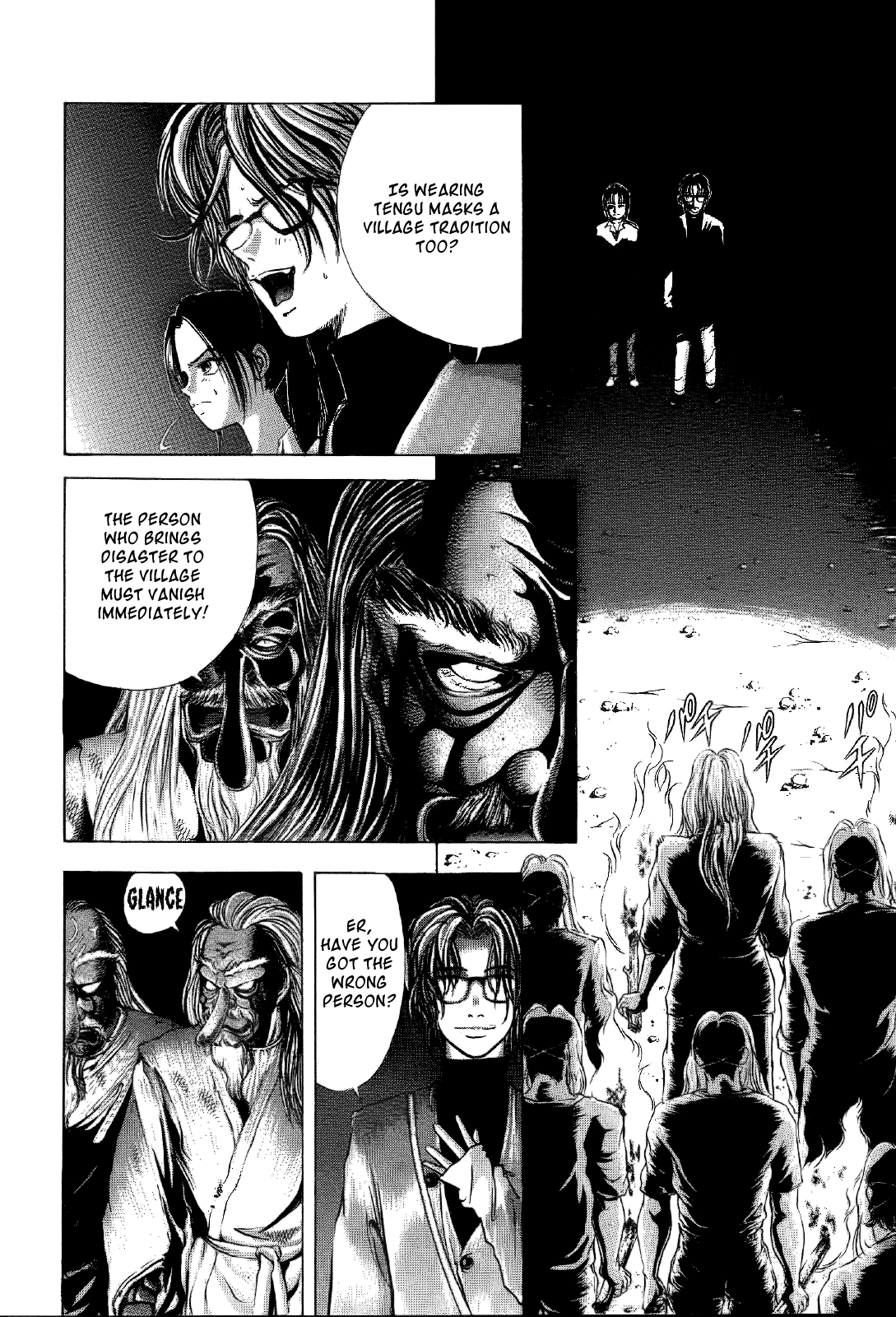 Mystery Minzoku Gakusha Yakumo Itsuki The Tengu Murders 第34页