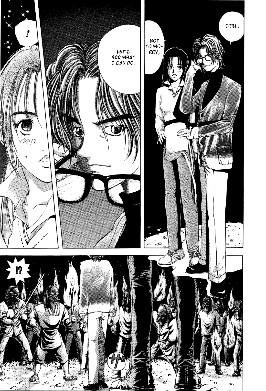 Mystery Minzoku Gakusha Yakumo Itsuki The Tengu Murders 第37页