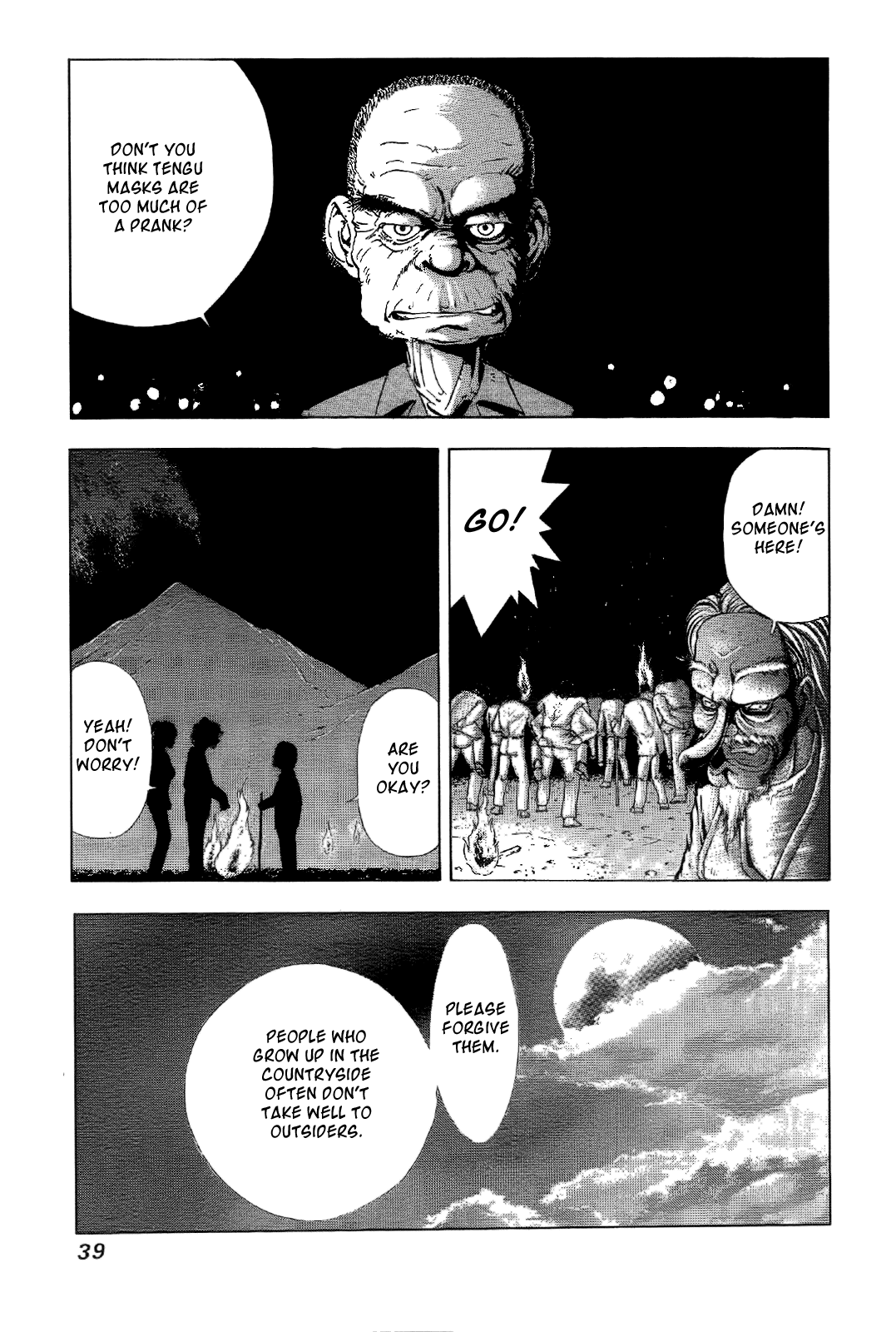 Mystery Minzoku Gakusha Yakumo Itsuki The Tengu Murders 第41页