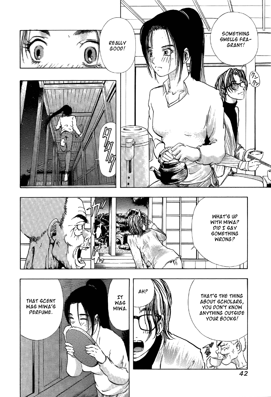 Mystery Minzoku Gakusha Yakumo Itsuki The Tengu Murders 第44页