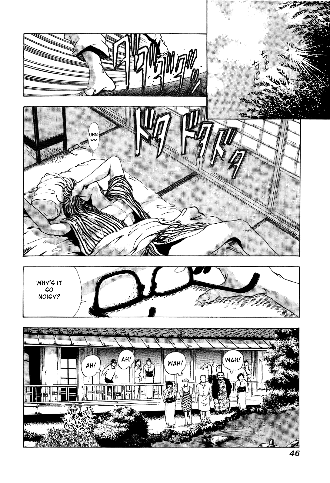 Mystery Minzoku Gakusha Yakumo Itsuki The Tengu Murders 第48页