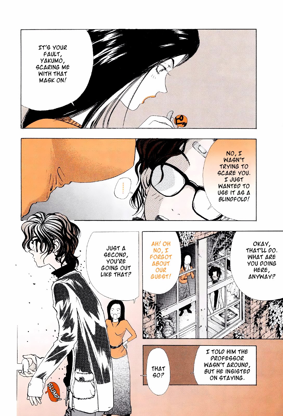 Mystery Minzoku Gakusha Yakumo Itsuki 第8页
