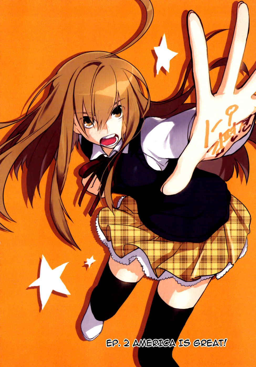 A Bias Girl Amerika ay ang Great 第3页
