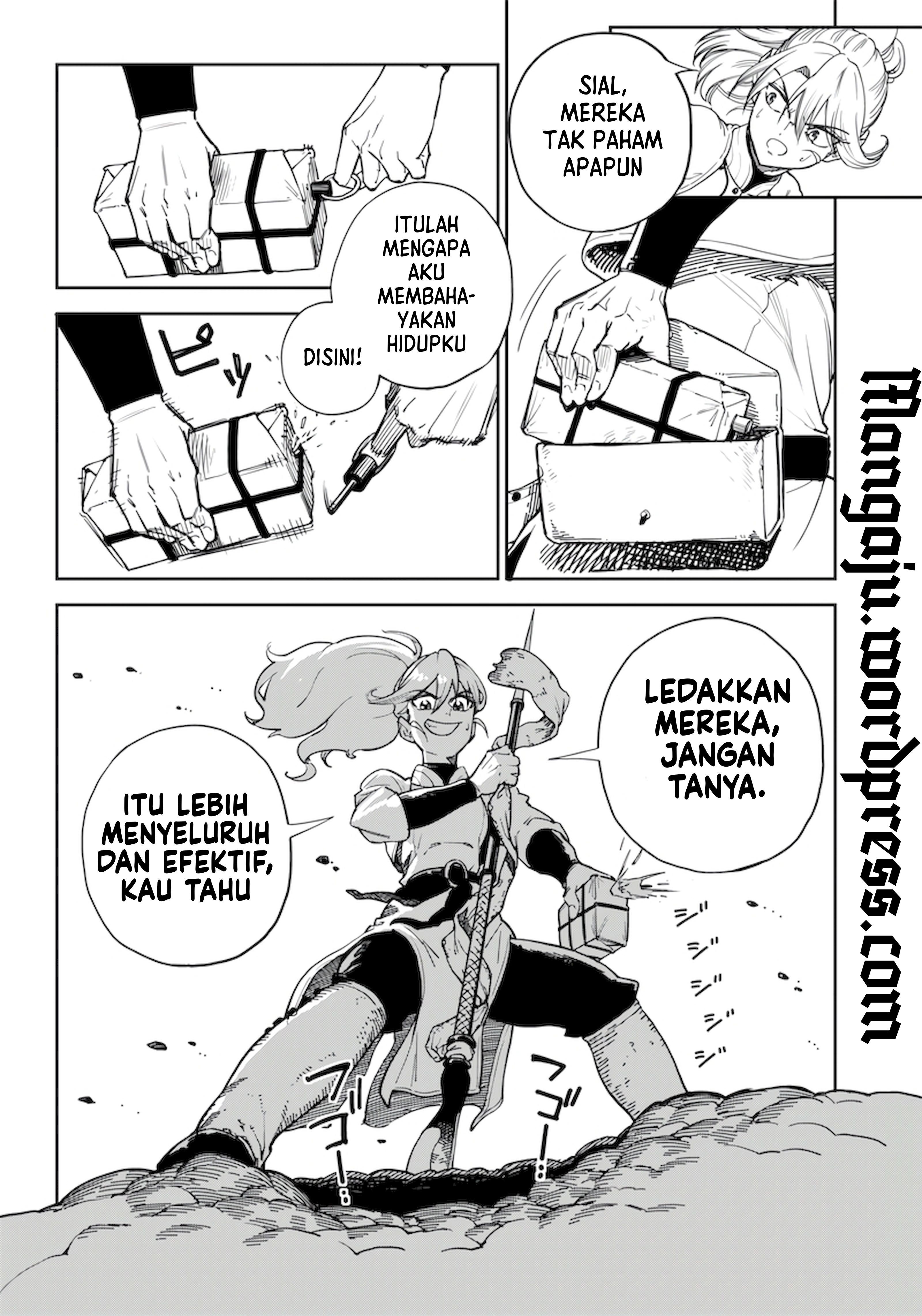 Kyokutou Chimeratica Vol. 1 Ch. 1 第12页