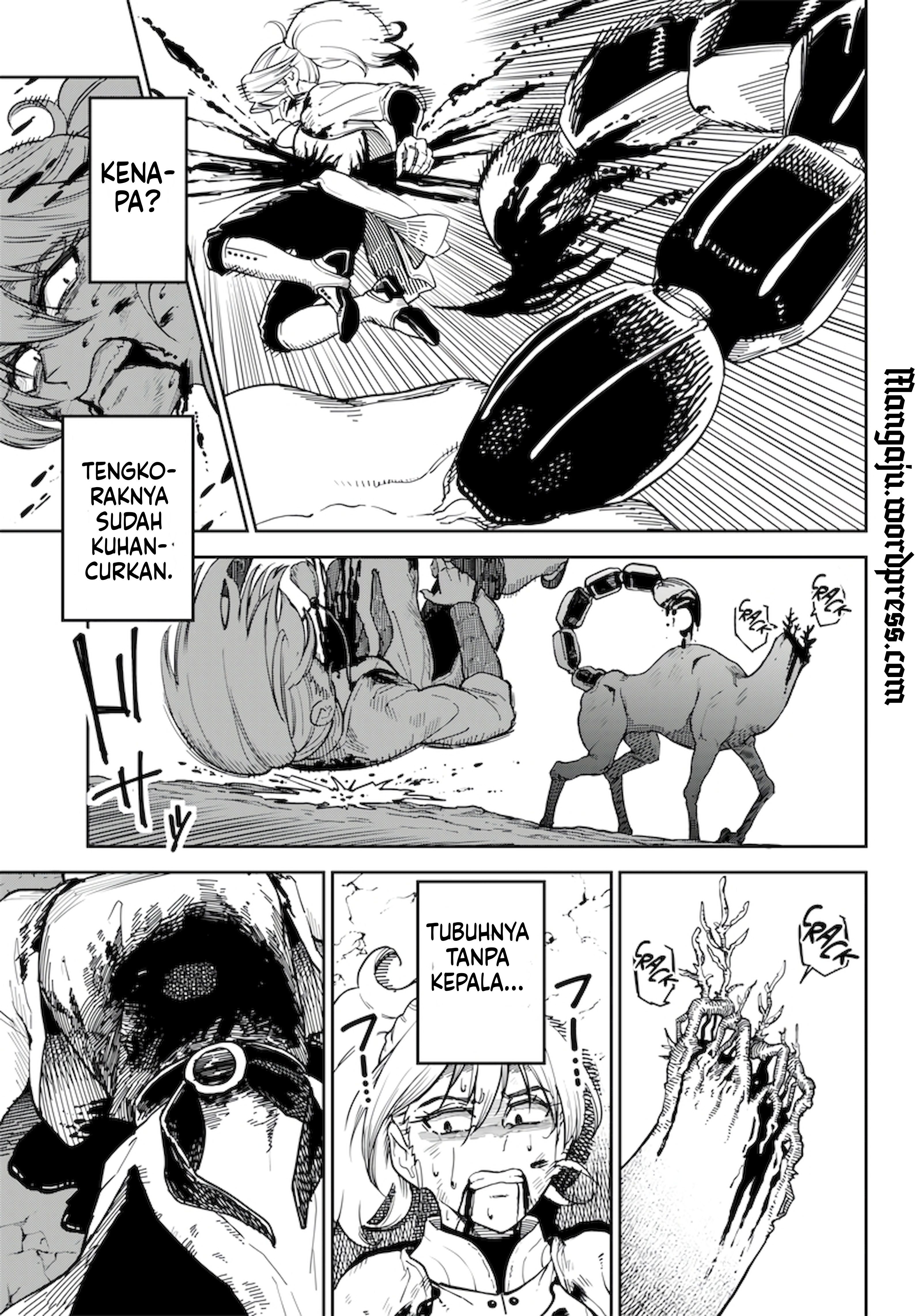 Kyokutou Chimeratica Vol. 1 Ch. 1 第43页