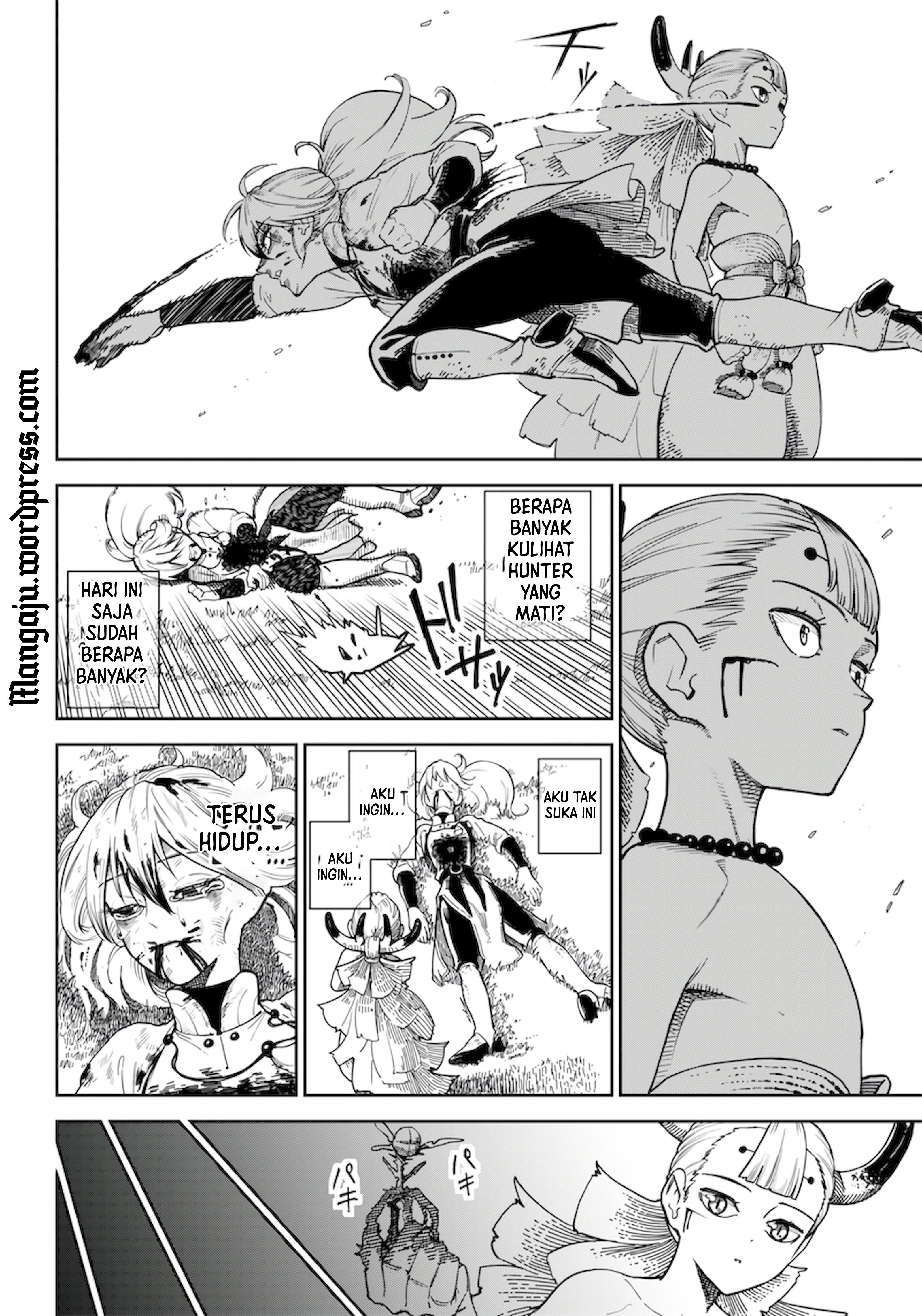 Kyokutou Chimeratica Vol. 1 Ch. 1 第48页