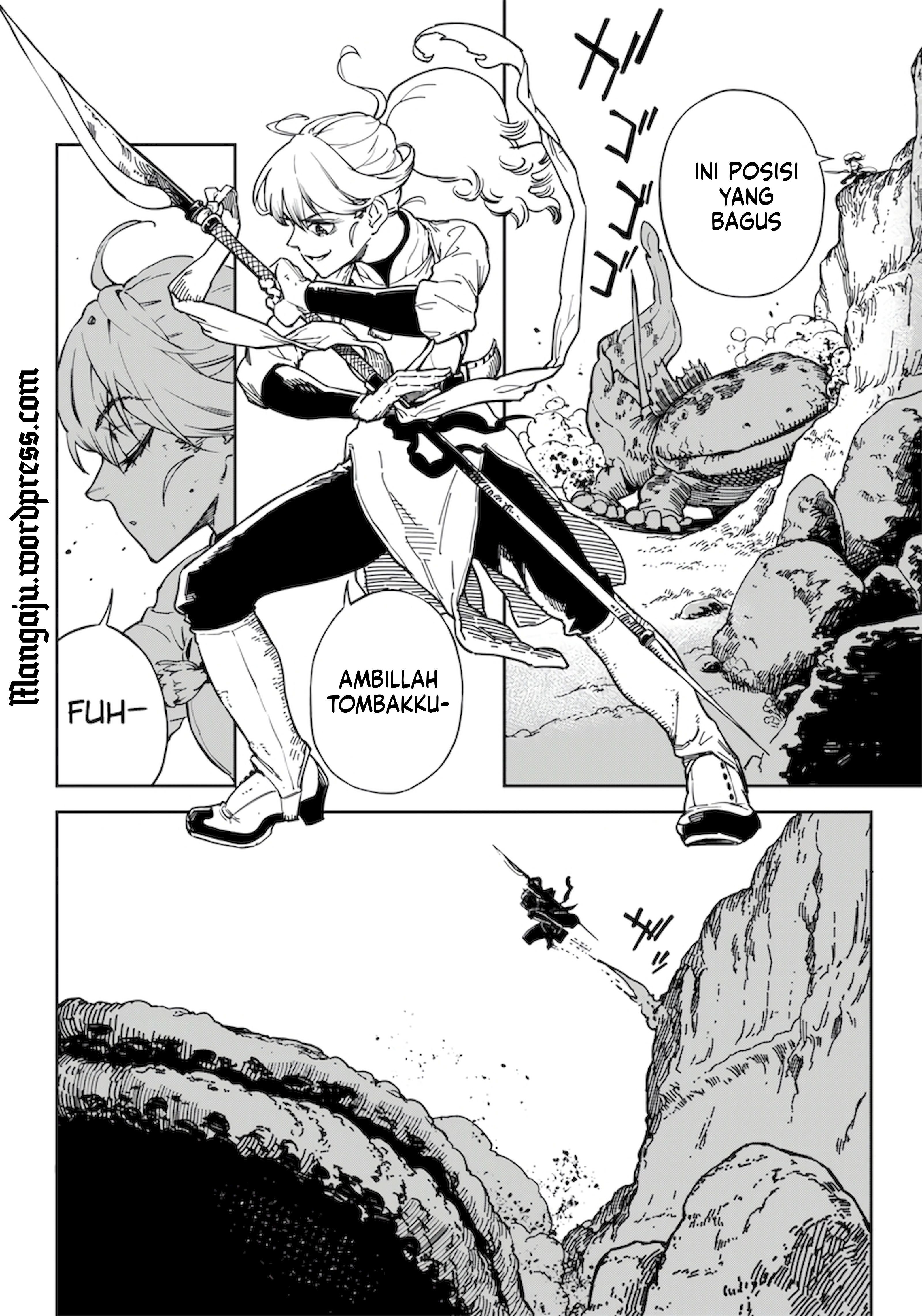 Kyokutou Chimeratica Vol. 1 Ch. 1 第8页