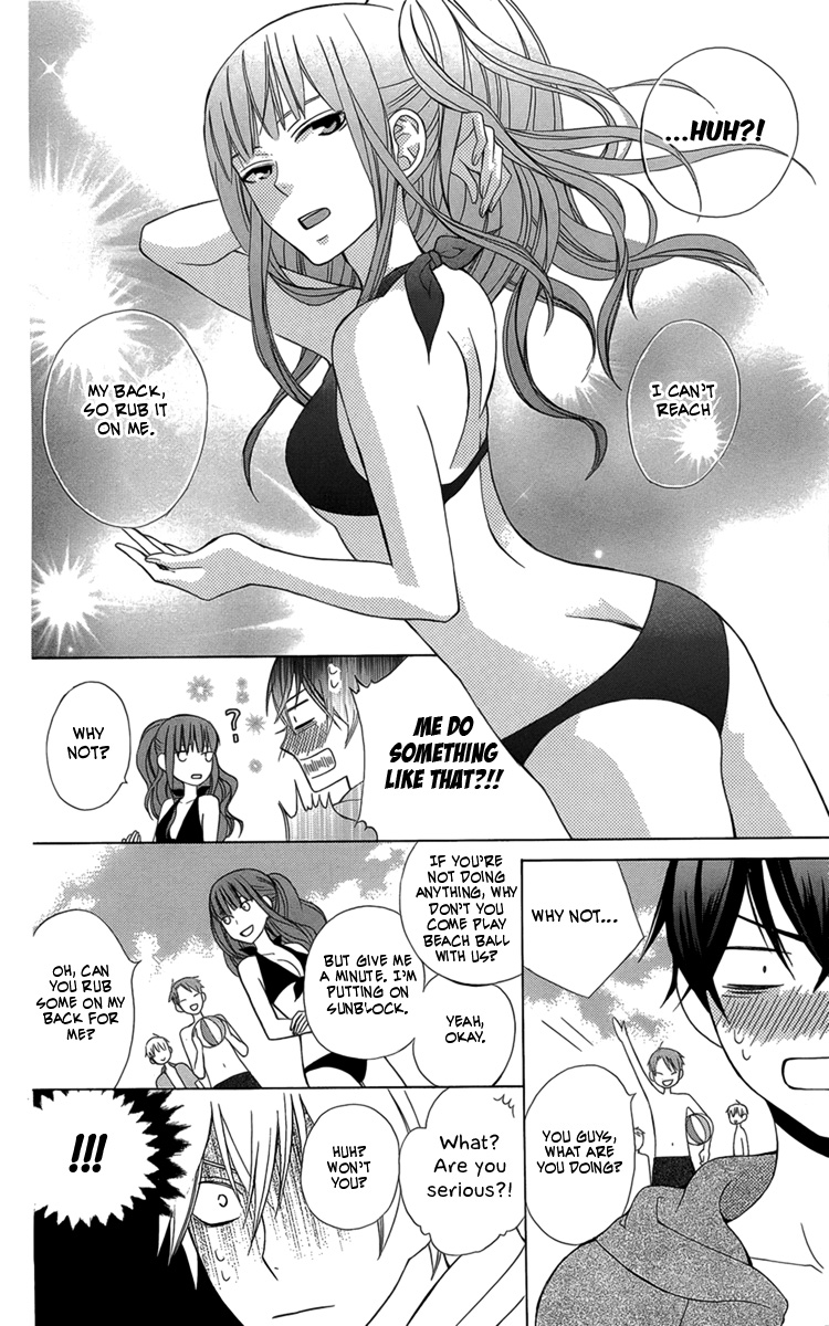 Kanojo ni Naru Hi Summer Giddiness 第18页
