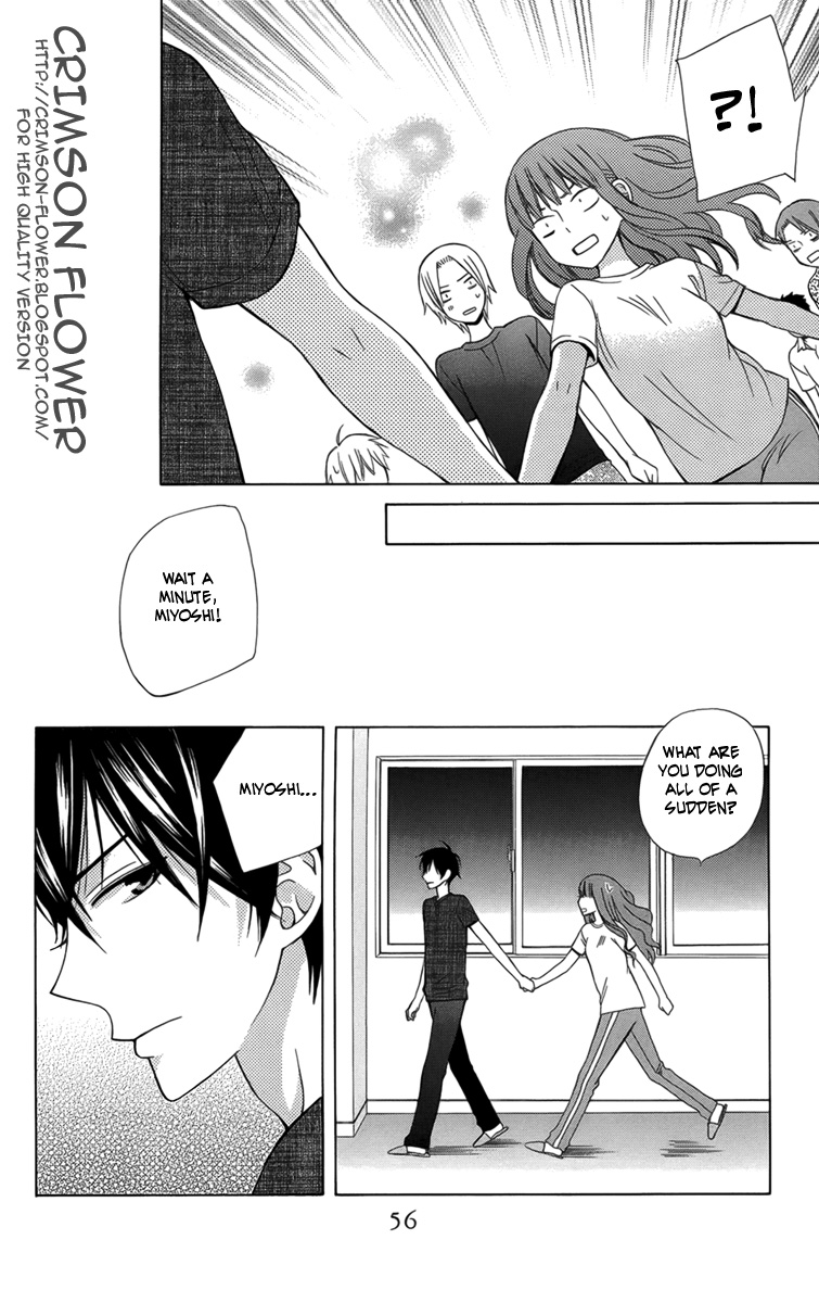 Kanojo ni Naru Hi Summer Giddiness 第30页