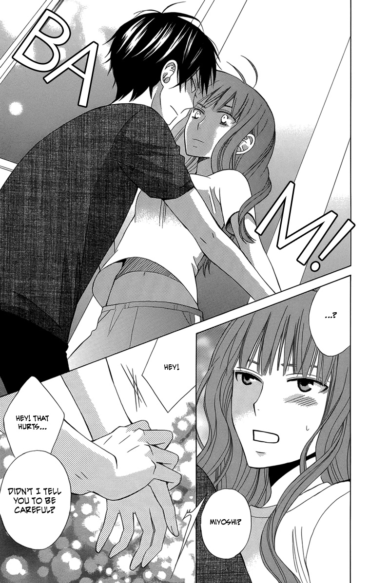Kanojo ni Naru Hi Summer Giddiness 第31页