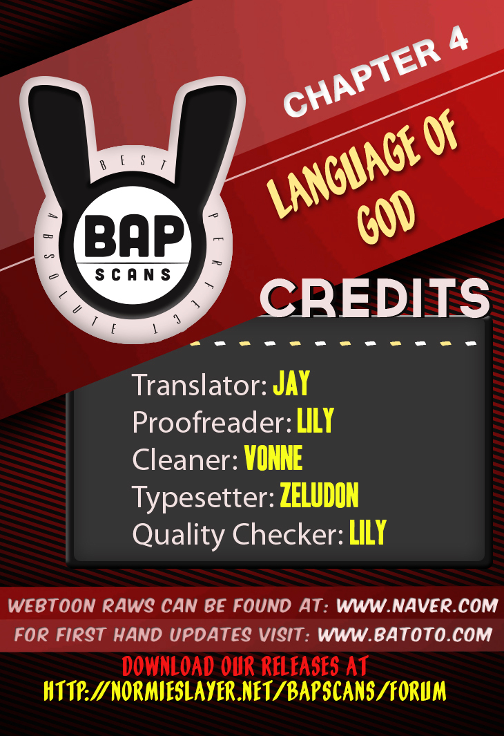 The Language of God Electronic Waves (2) 第1页