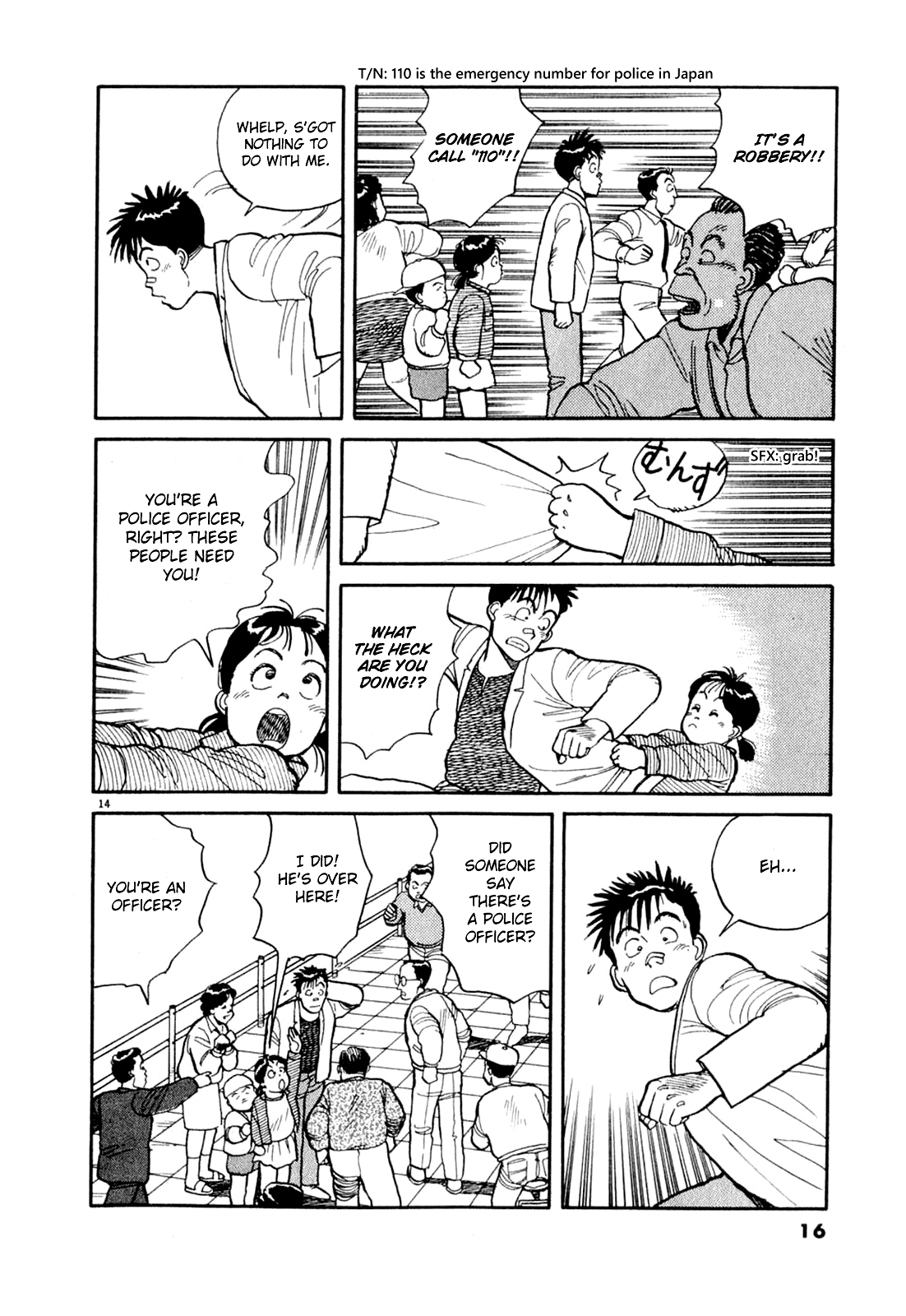 Dancing Policeman Singing Policeman 第17页