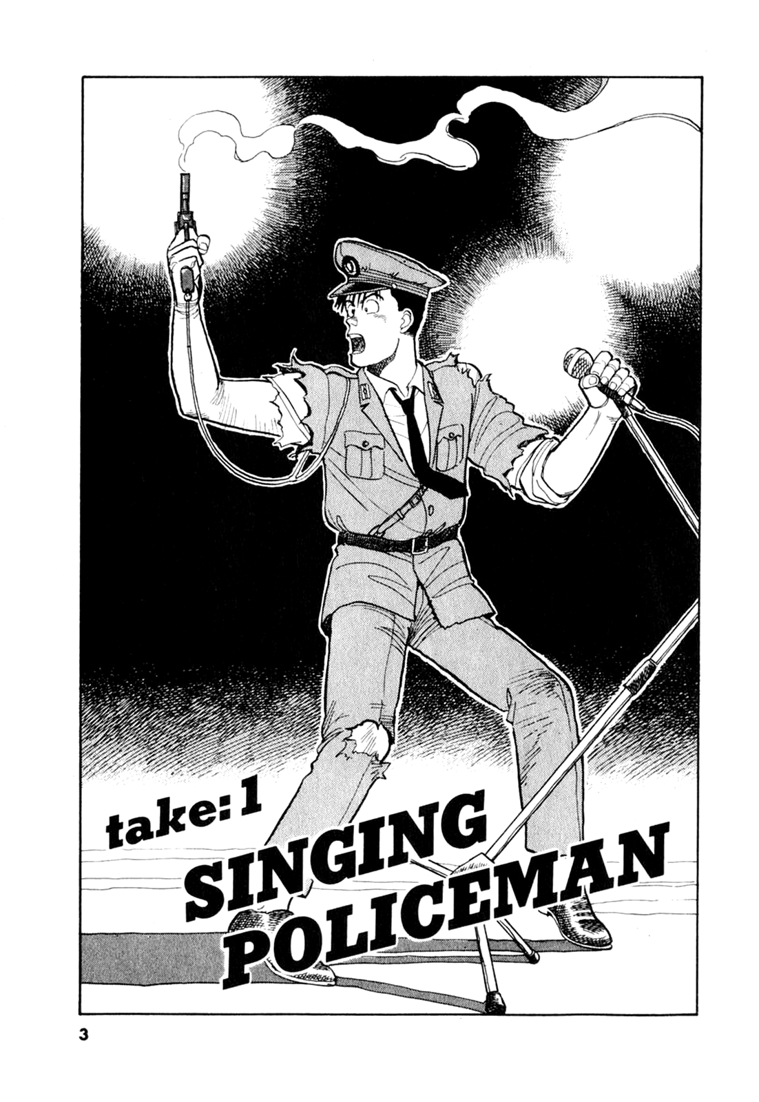 Dancing Policeman 第4页