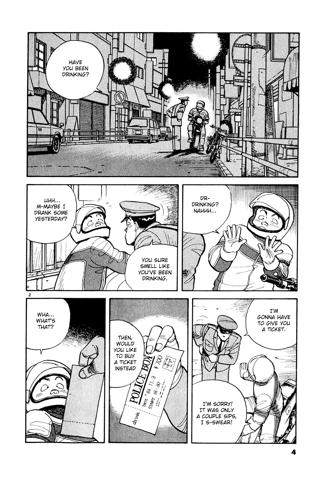 Dancing Policeman 第5页