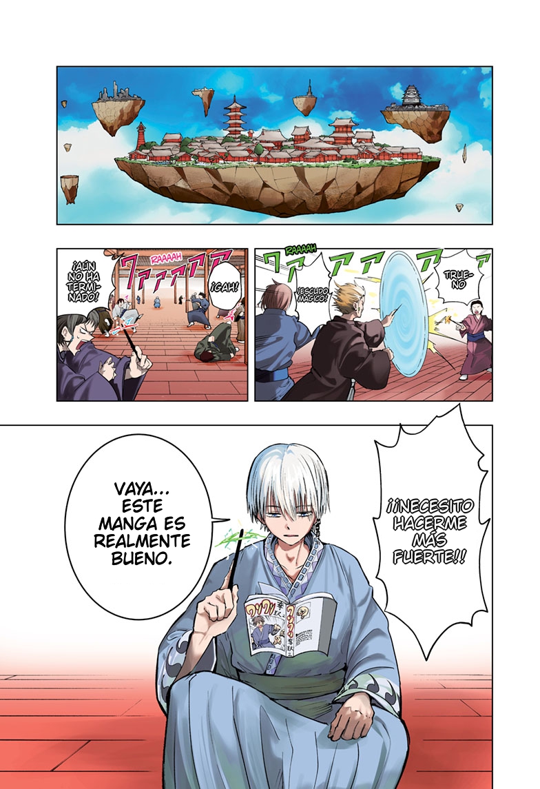 Tonari no Osoegawa El mago Osoegawa 第1页