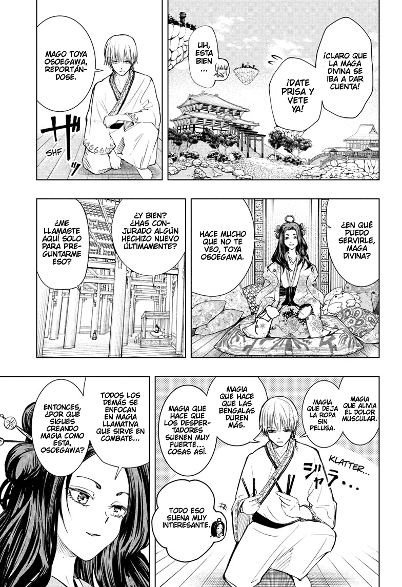 Tonari no Osoegawa El mago Osoegawa 第11页