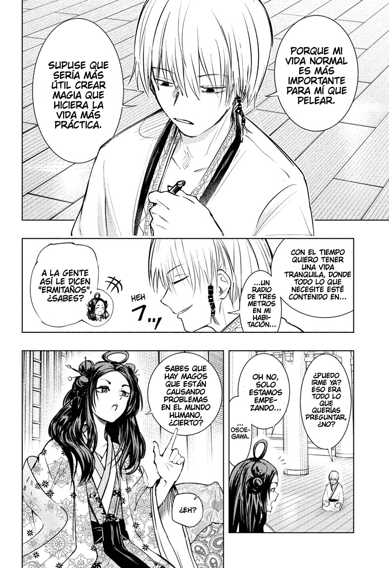 Tonari no Osoegawa El mago Osoegawa 第12页