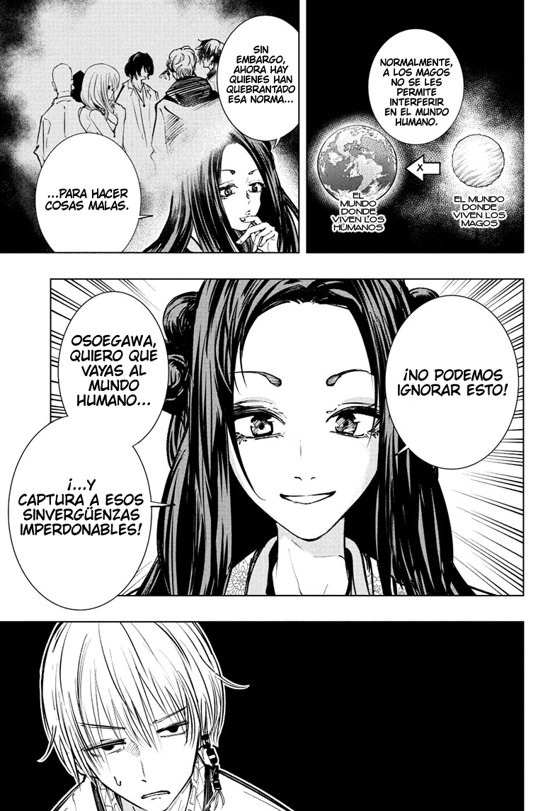 Tonari no Osoegawa El mago Osoegawa 第13页