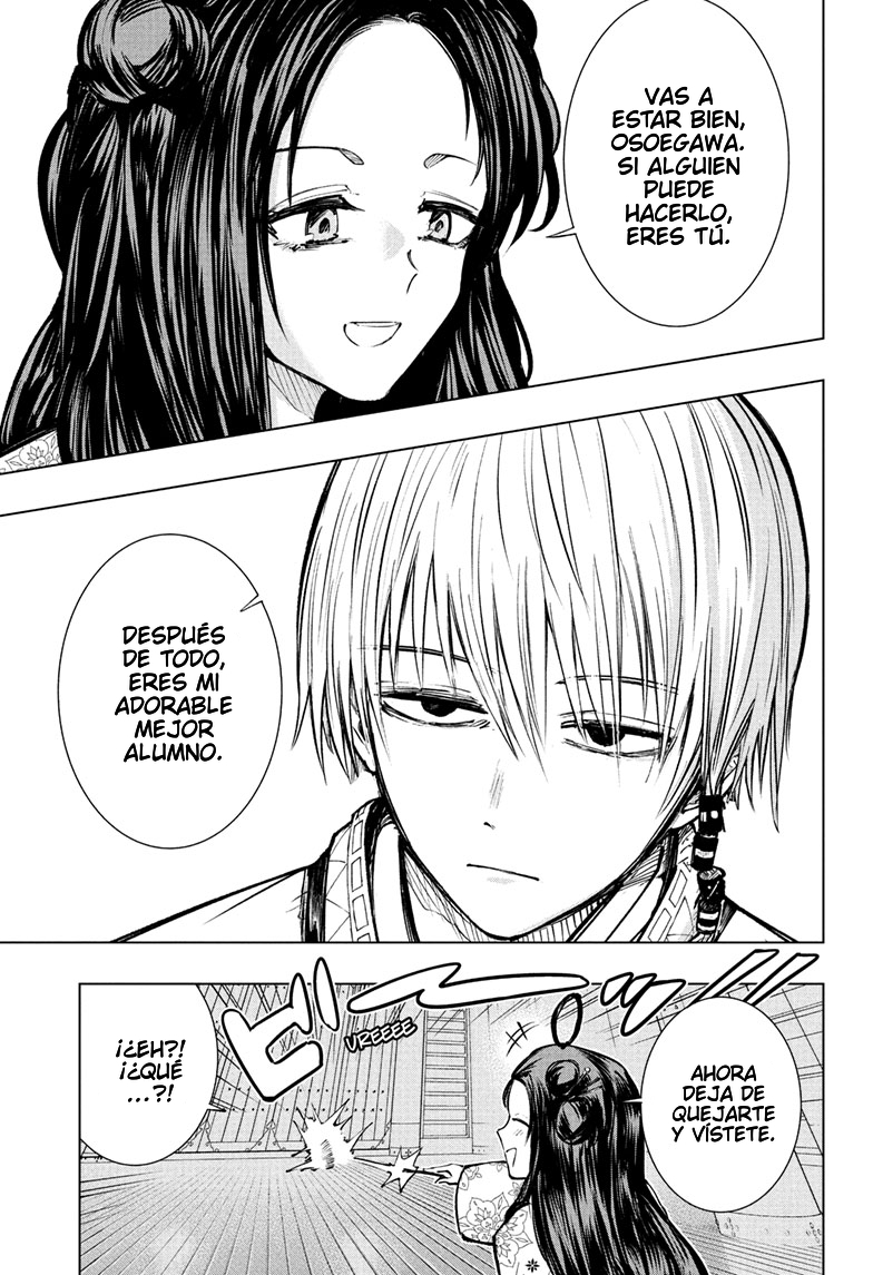 Tonari no Osoegawa El mago Osoegawa 第15页