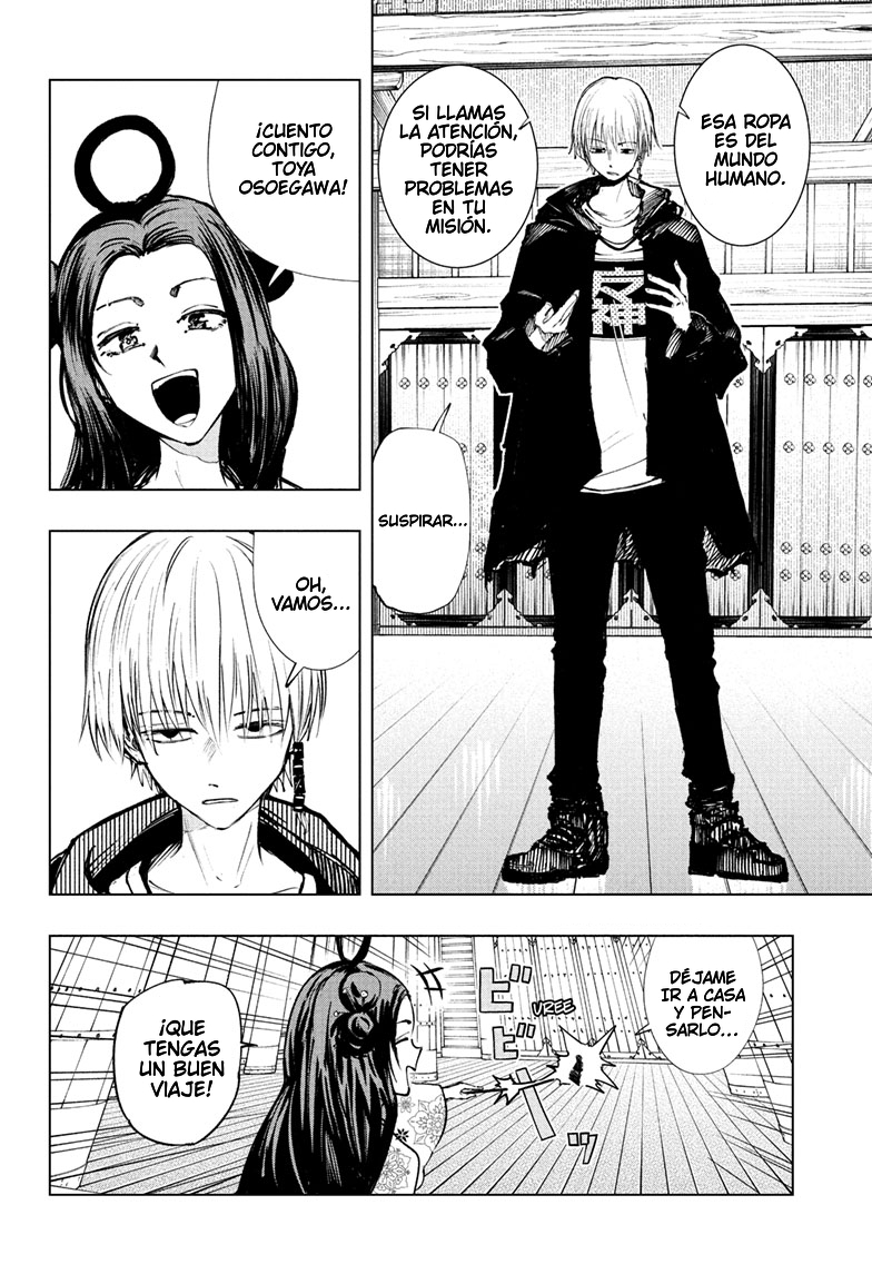 Tonari no Osoegawa El mago Osoegawa 第16页