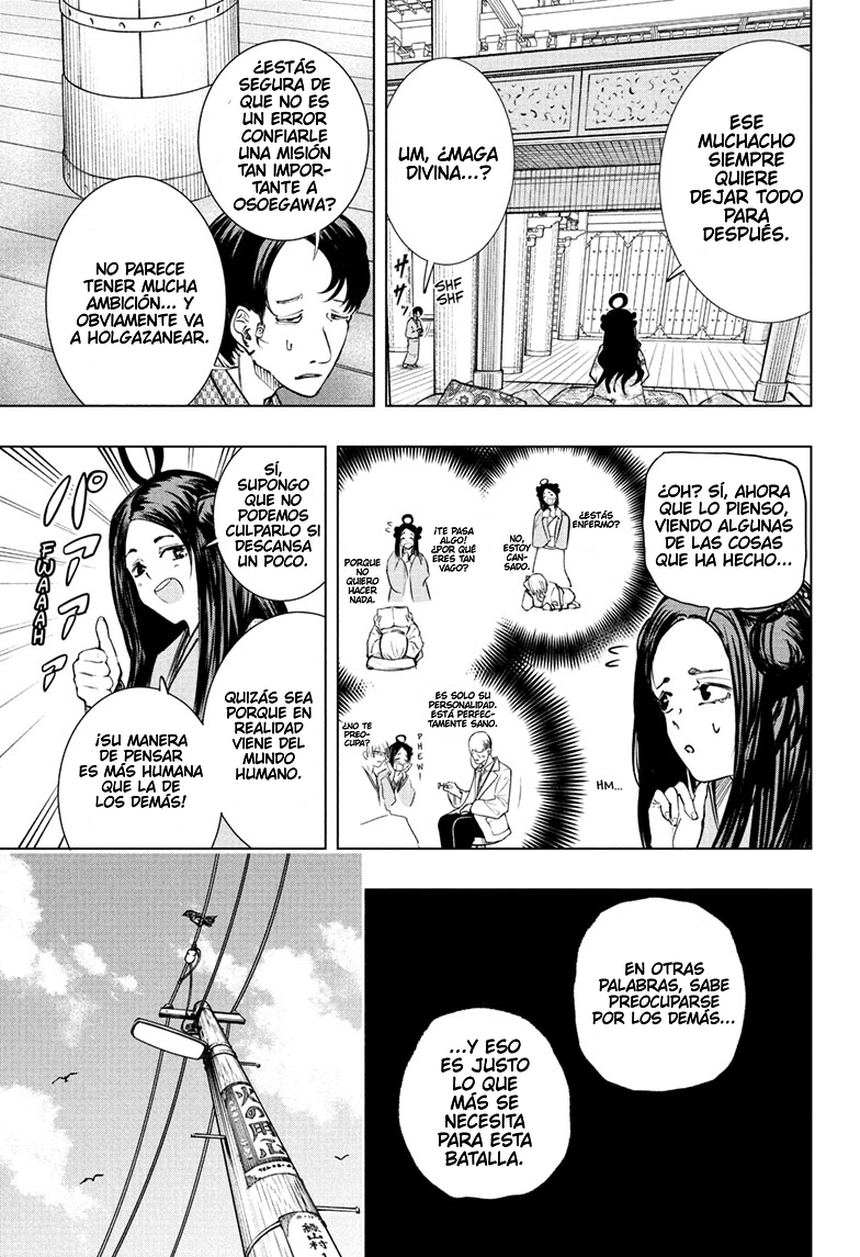 Tonari no Osoegawa El mago Osoegawa 第17页