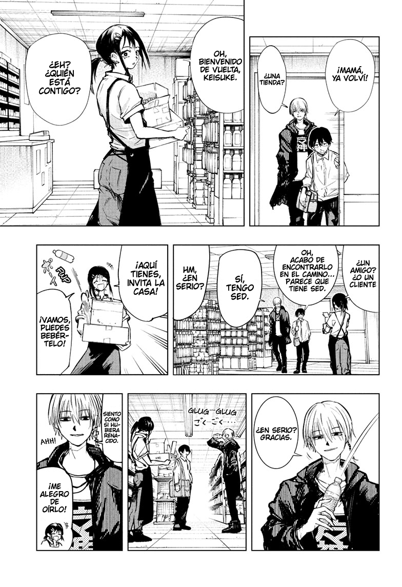 Tonari no Osoegawa El mago Osoegawa 第25页