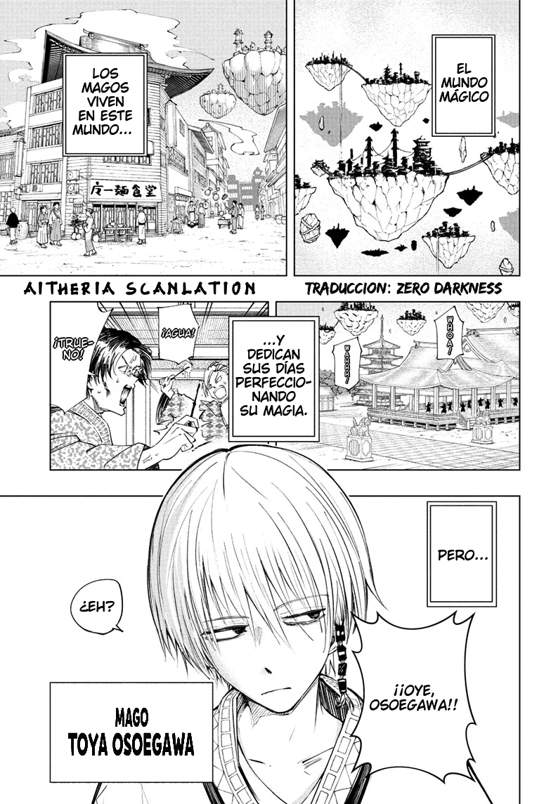 Tonari no Osoegawa El mago Osoegawa 第5页