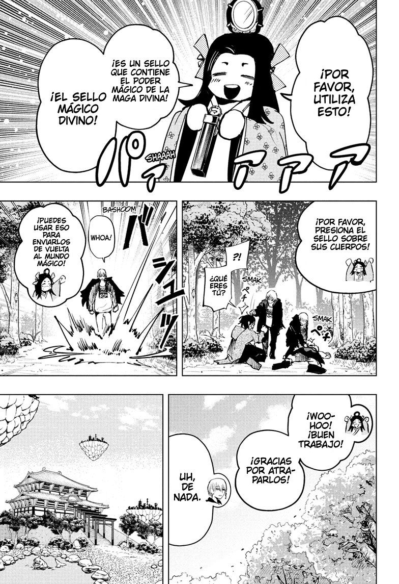 Tonari no Osoegawa El mago Osoegawa 第48页