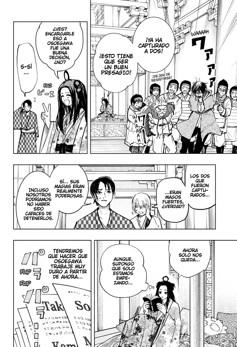 Tonari no Osoegawa El mago Osoegawa 第49页