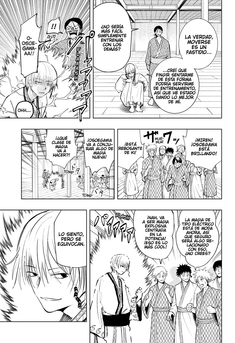 Tonari no Osoegawa El mago Osoegawa 第7页