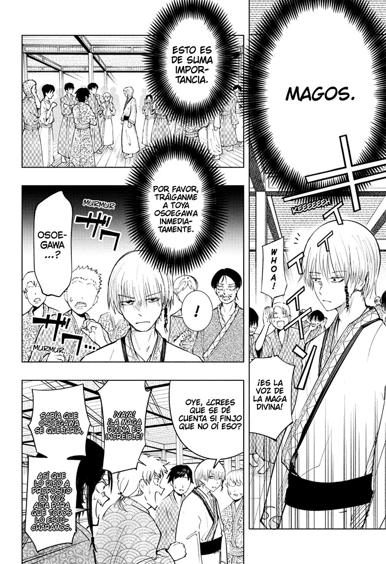 Tonari no Osoegawa El mago Osoegawa 第10页