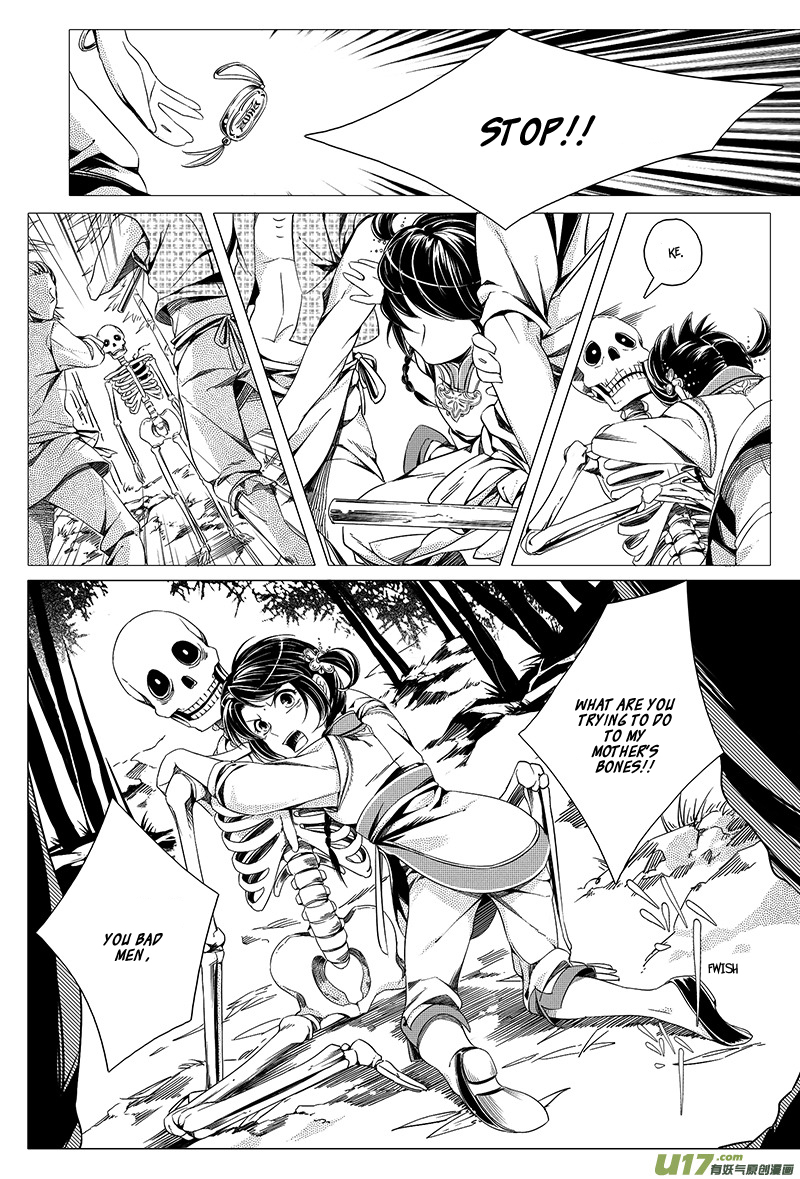 Judgement Road Bone Spirit 第27页