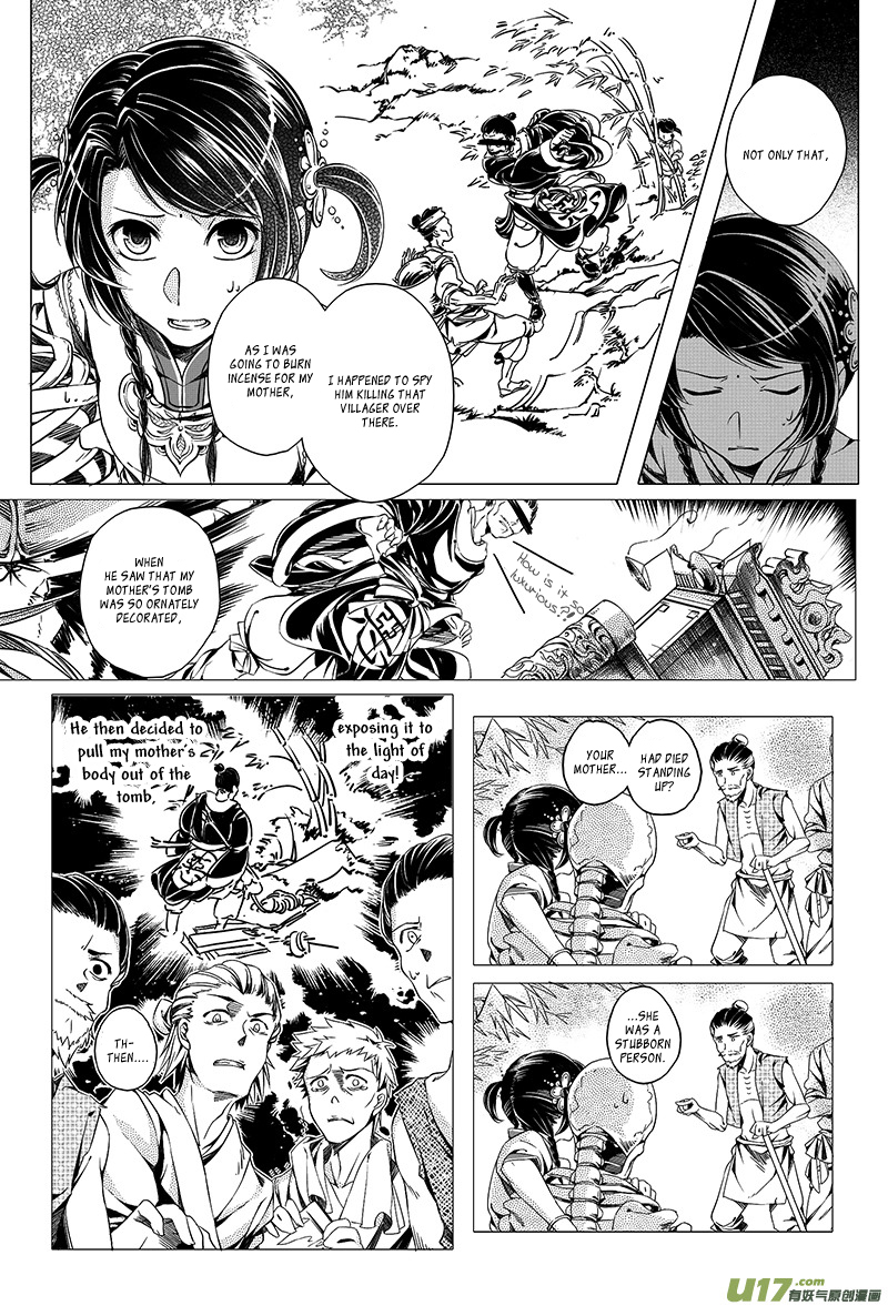 Judgement Road Bone Spirit 第29页
