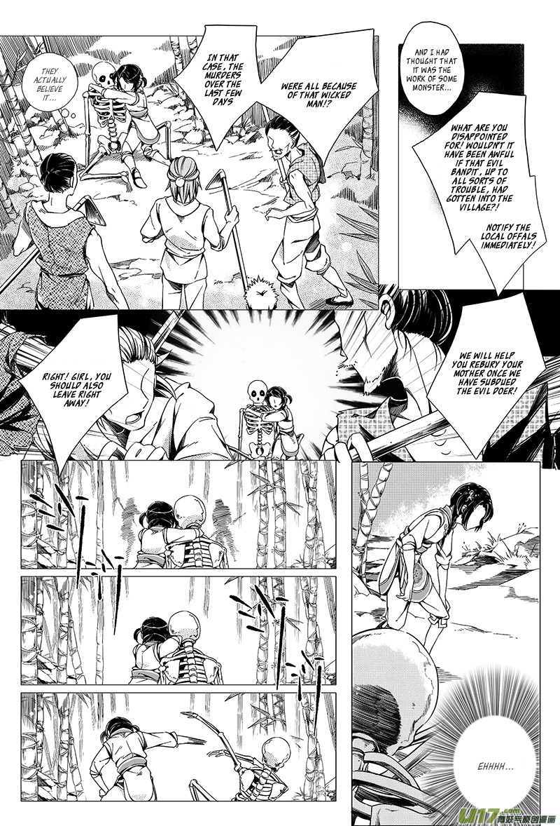 Judgement Road Bone Spirit 第30页
