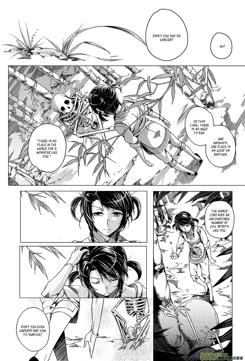 Judgement Road Bone Spirit 第32页