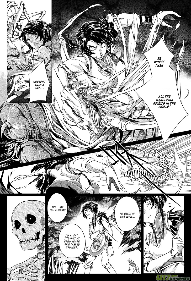 Judgement Road Bone Spirit 第35页