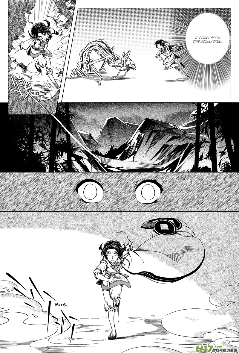 Judgement Road Bone Spirit 第37页