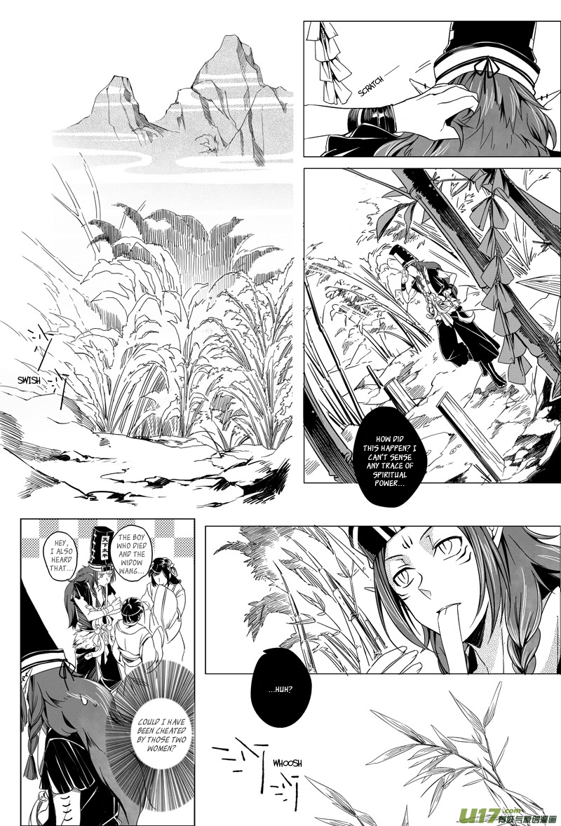 Judgement Road Bone Spirit 第8页