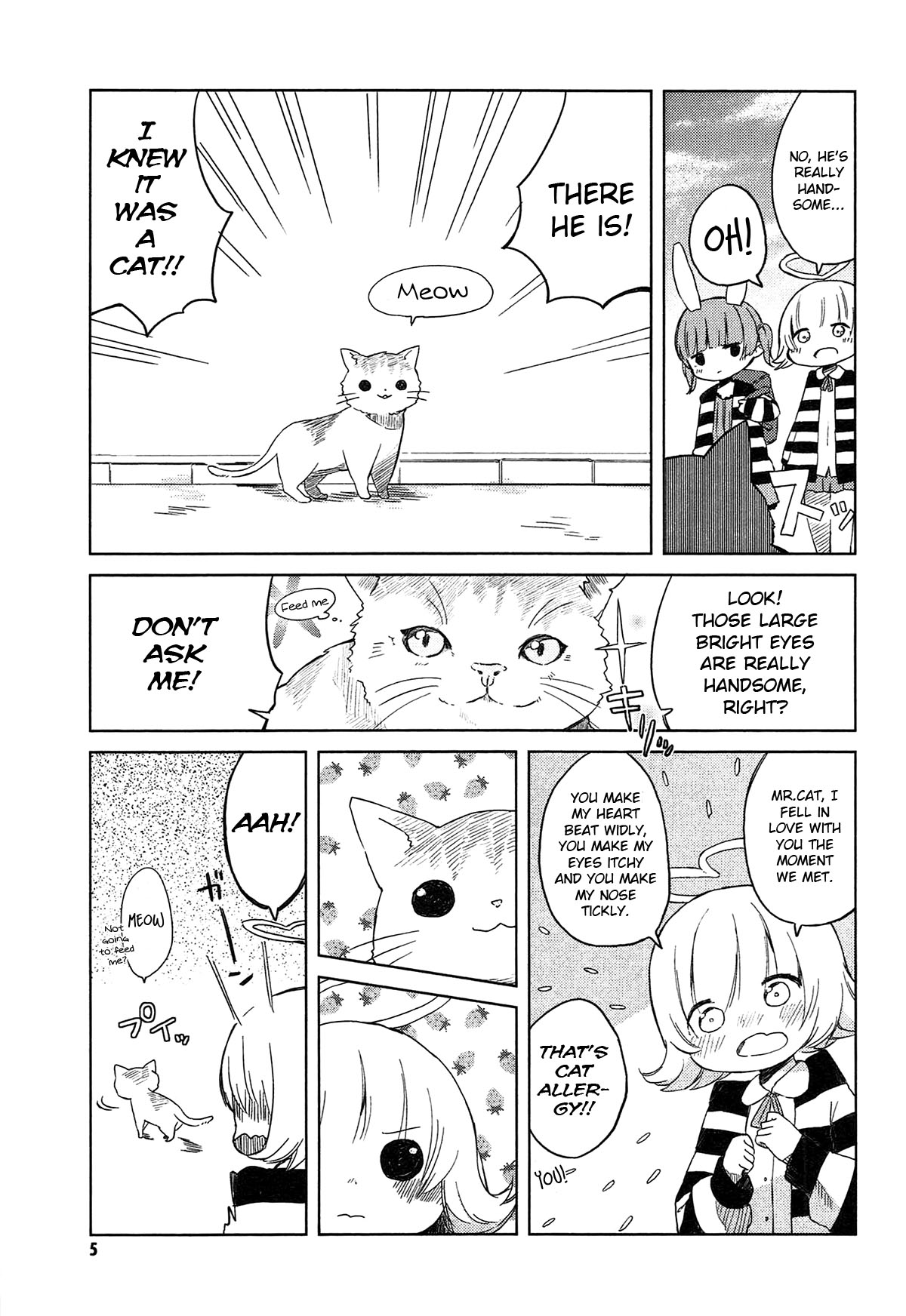 Jigoku Koi Sutefu 第5页