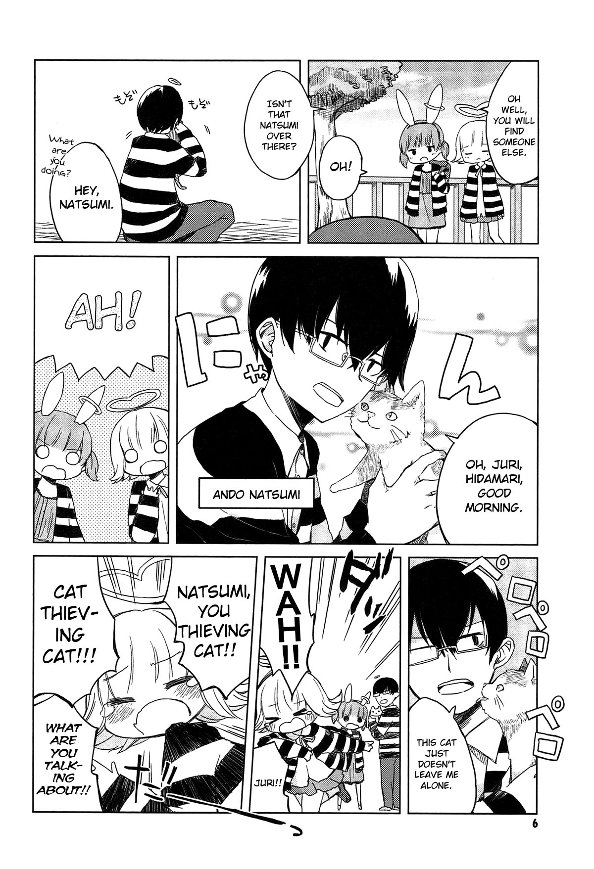 Jigoku Koi Sutefu 第6页