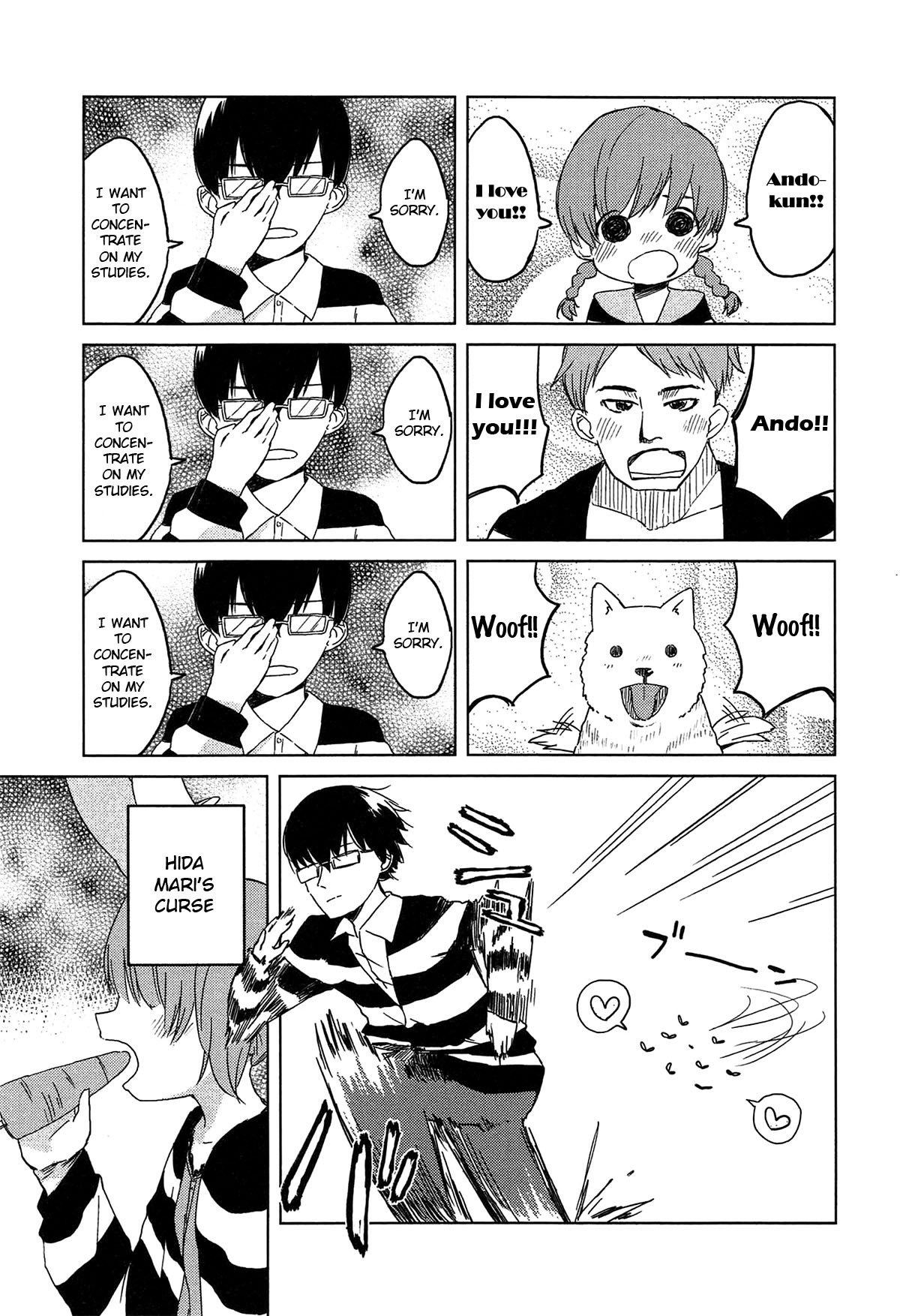 Jigoku Koi Sutefu Vol. 1 Ch. 1 第9页