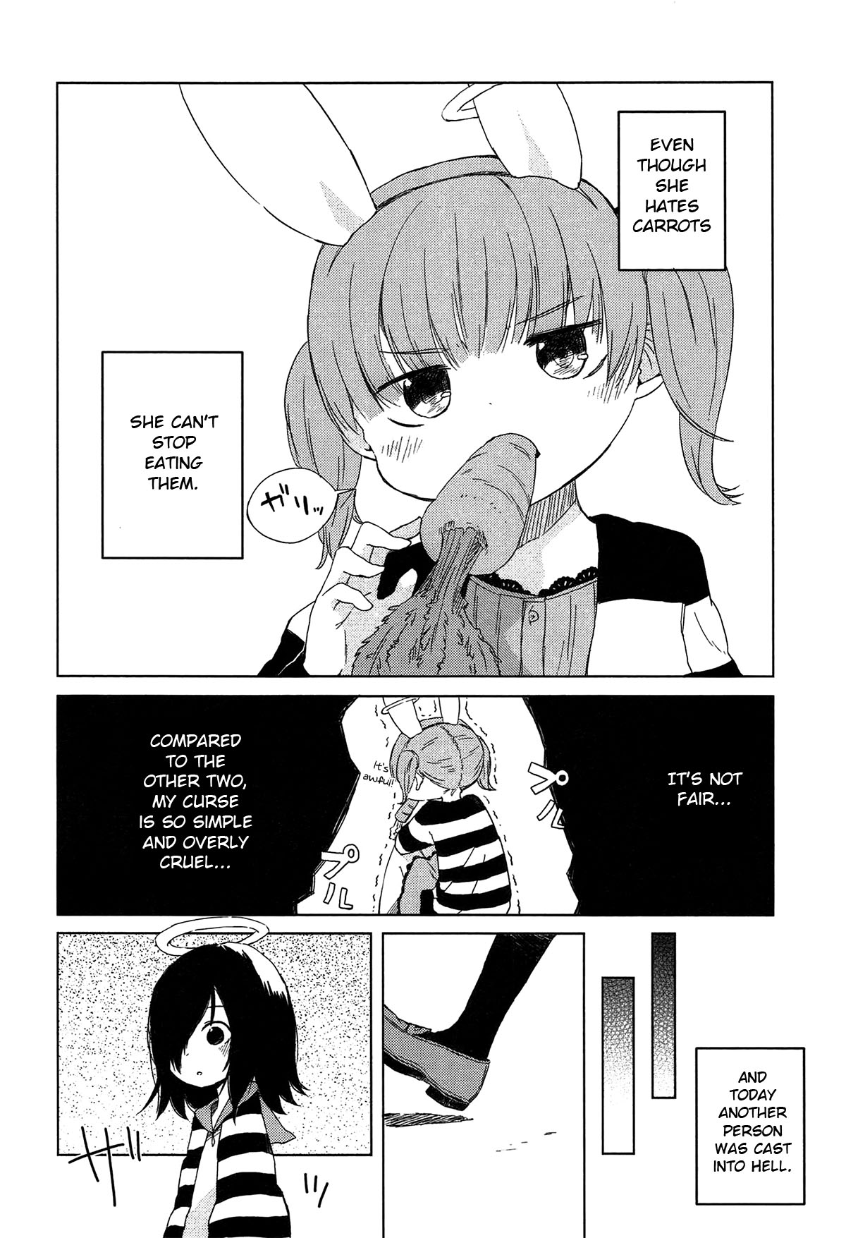 Jigoku Koi Sutefu Vol. 1 Ch. 1 第10页