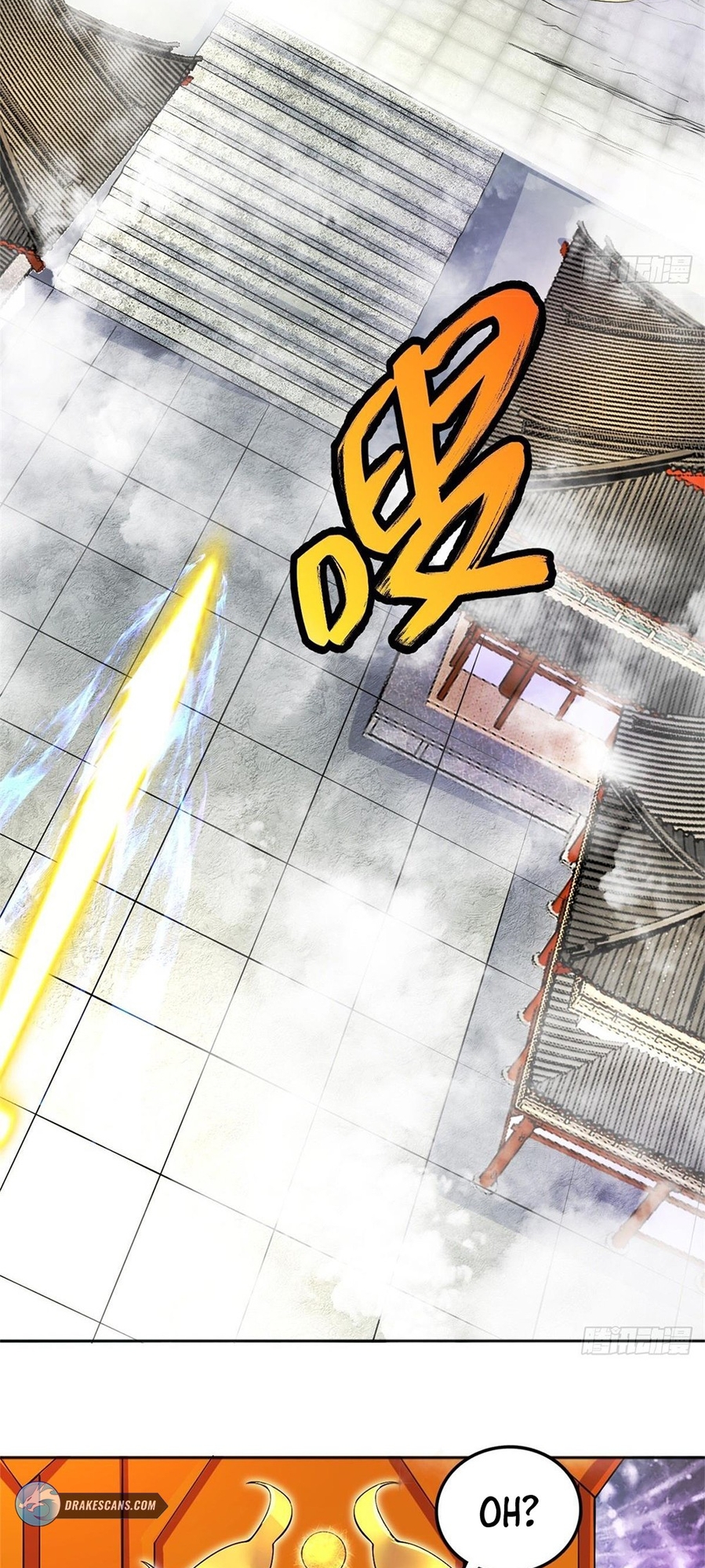 With A Sword Domain, I Can Become The Sword Saint Ch. 2 第3页