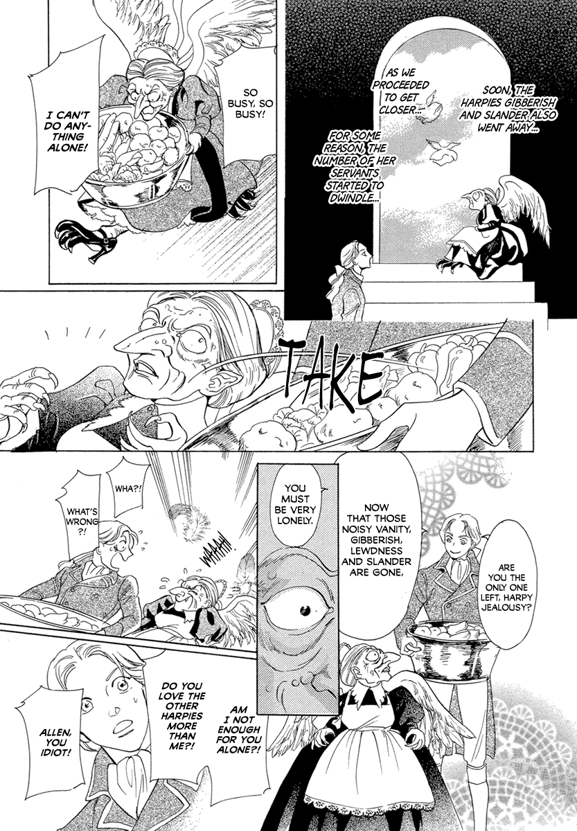 Mermaid Syndrome The Harpies and the Princess 第11页