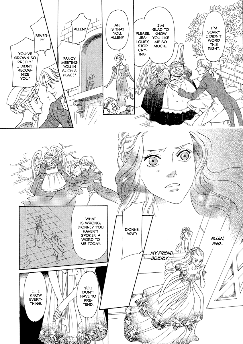 Mermaid Syndrome The Harpies and the Princess 第12页