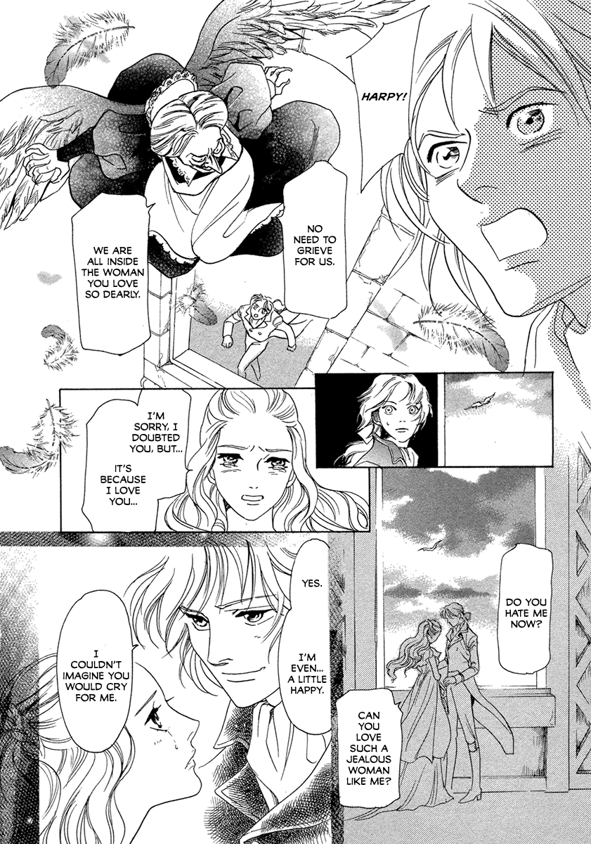 Mermaid Syndrome The Harpies and the Princess 第14页