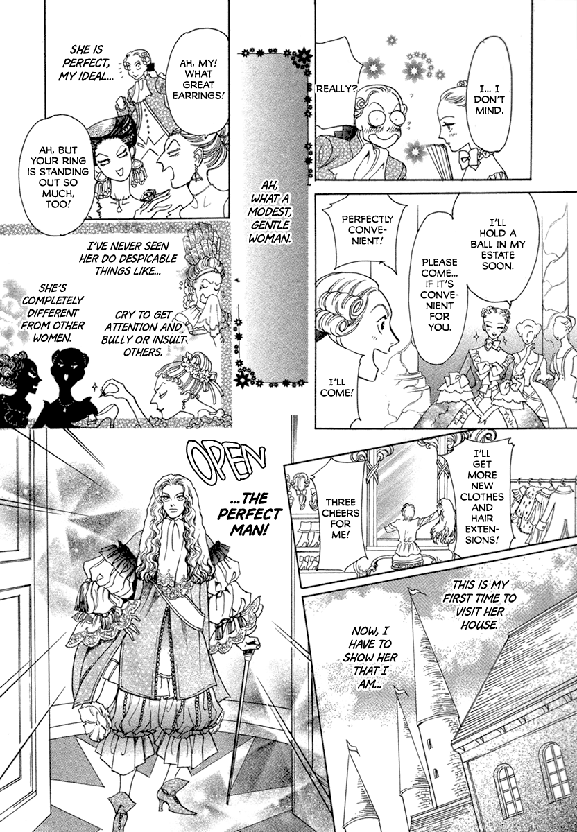 Mermaid Syndrome The Harpies and the Princess 第5页