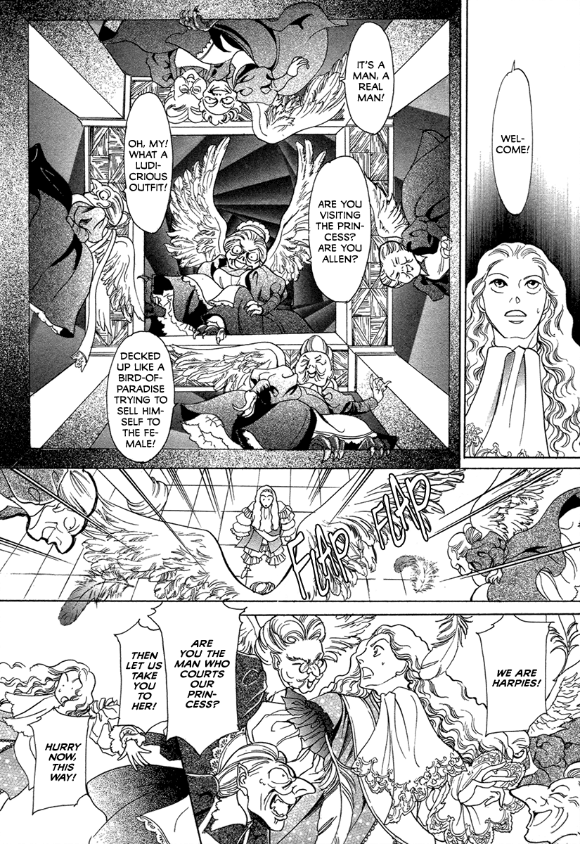 Mermaid Syndrome The Harpies and the Princess 第6页
