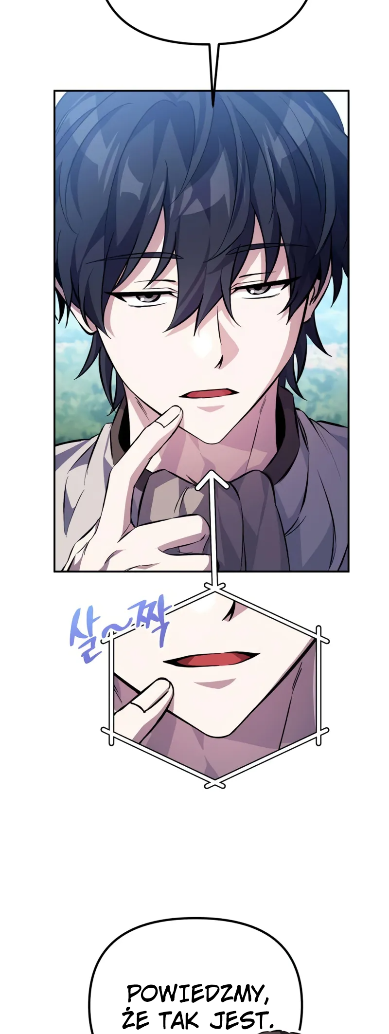 Akdang-deul ui Huwonja ga Doeeotda Ch. 3 第12页