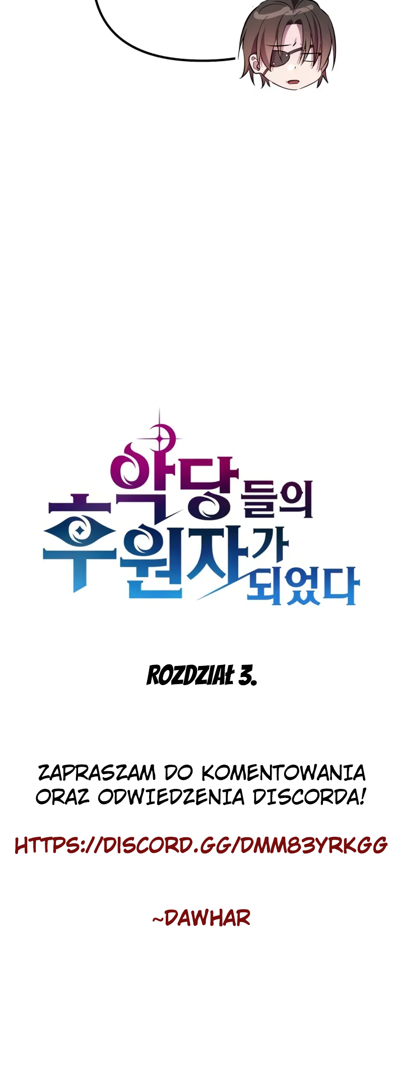 Akdang-deul ui Huwonja ga Doeeotda Ch. 3 第13页